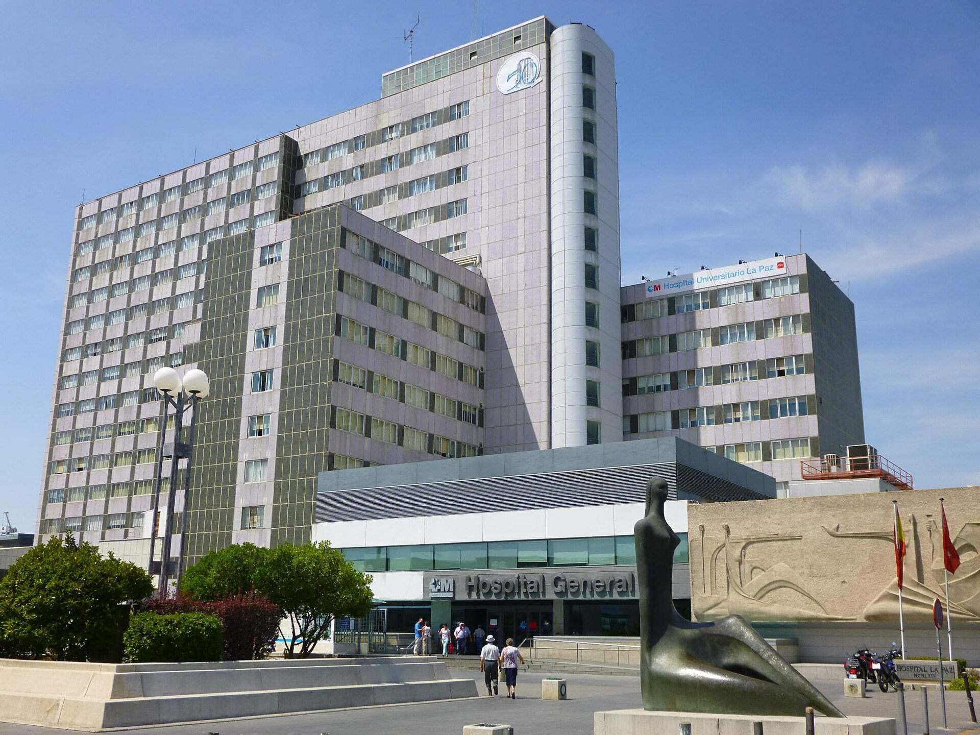 Fachada del Hospital Universitario La Paz, en Madrid